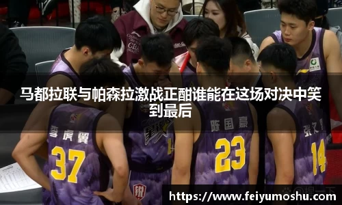 jn江南·(中国区)体育