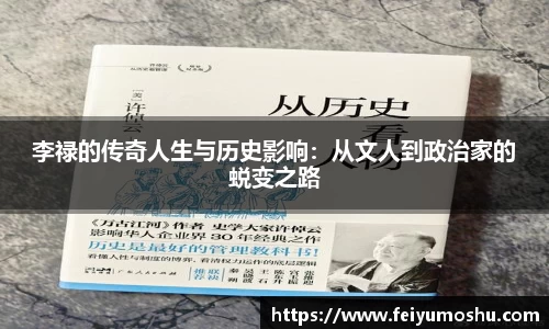 jn江南·(中国区)体育