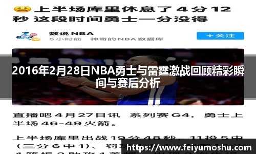 jn江南·(中国区)体育官网