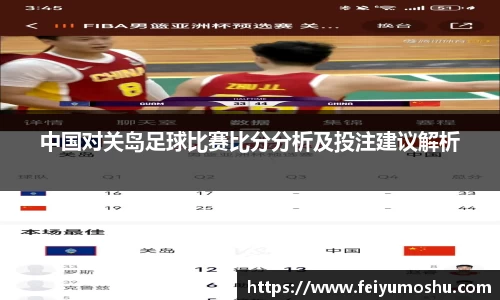 jn江南·(中国区)体育官方网站