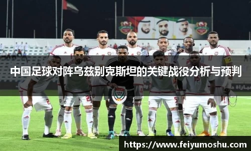 jn江南·(中国区)体育官方网站