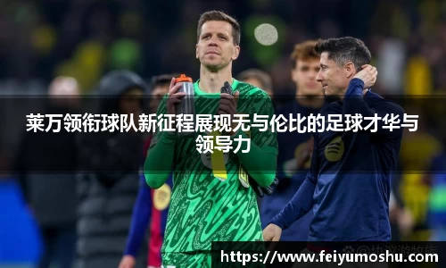 jn江南·(中国区)体育平台