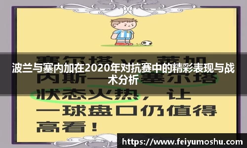 jn江南·(中国区)体育官方网站