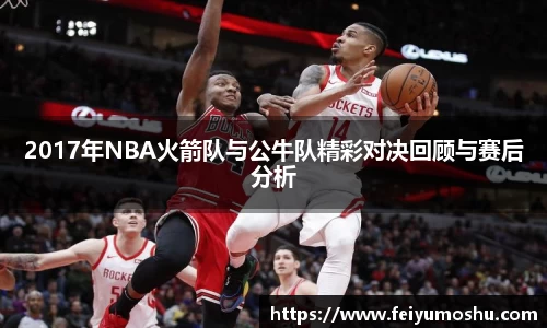 jn江南·(中国区)体育