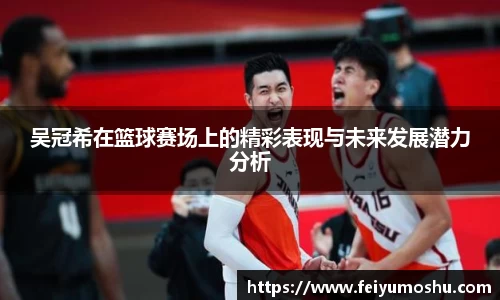 jn江南·(中国区)体育平台