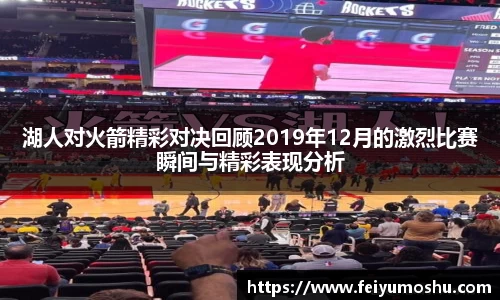 jn江南·(中国区)体育官网