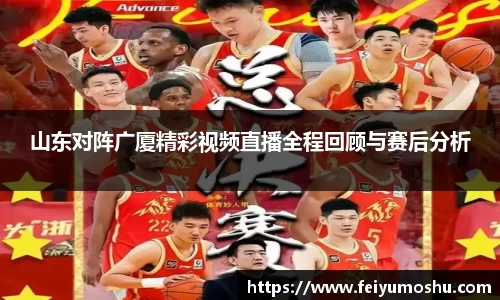 jn江南·(中国区)体育