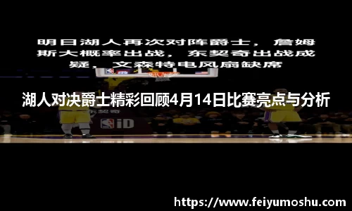 jn江南·(中国区)体育官方网站