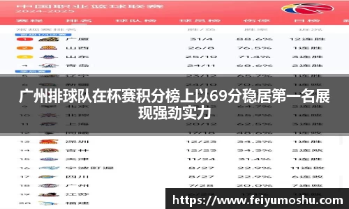 jn江南·(中国区)体育官网