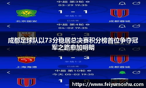 jn江南·(中国区)体育