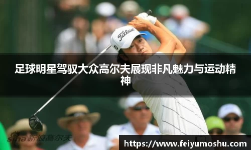 jn江南·(中国区)体育官网