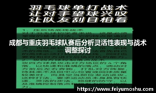 jn江南·(中国区)体育官网