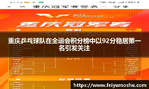 jn江南·(中国区)体育平台