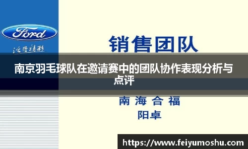 jn江南·(中国区)体育官网