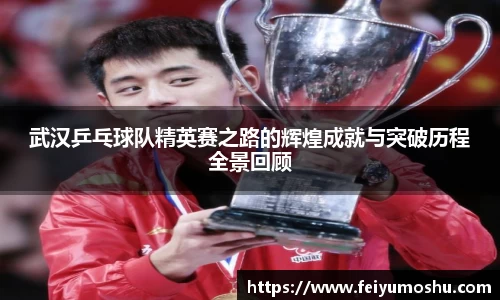 jn江南·(中国区)体育官方网站