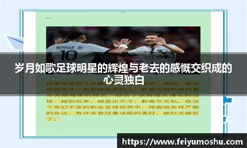 jn江南·(中国区)体育官方网站