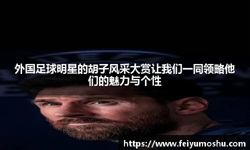 jn江南·(中国区)体育