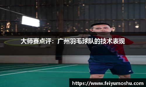 jn江南·(中国区)体育