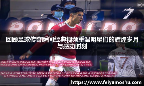 jn江南·(中国区)体育