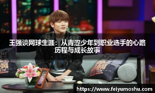 jn江南·(中国区)体育官方网站