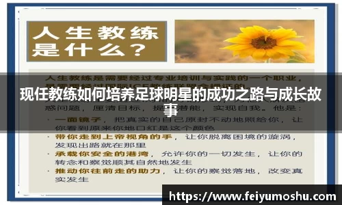 jn江南·(中国区)体育