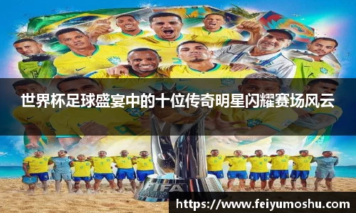 jn江南·(中国区)体育官方网站