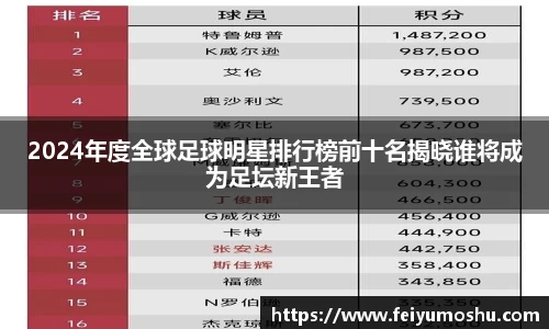 jn江南·(中国区)体育官网