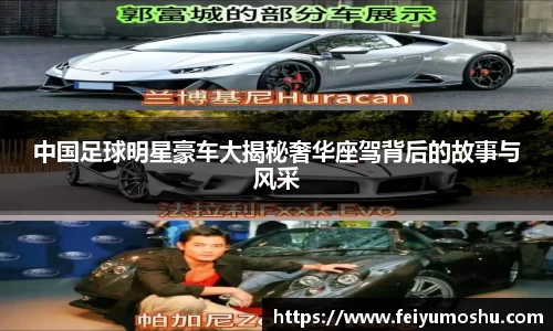 jn江南·(中国区)体育平台