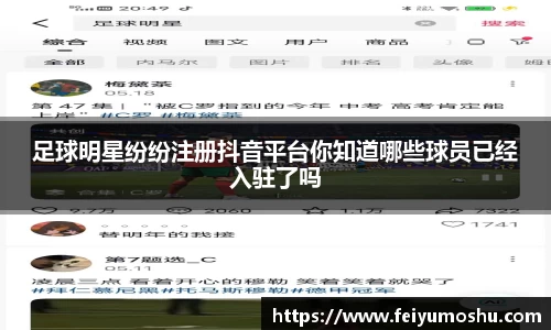 jn江南·(中国区)体育官网