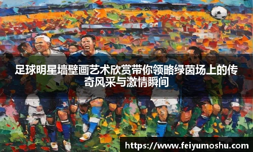 jn江南·(中国区)体育平台