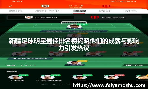 jn江南·(中国区)体育